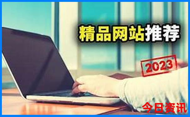 茫崖市十大景点介绍