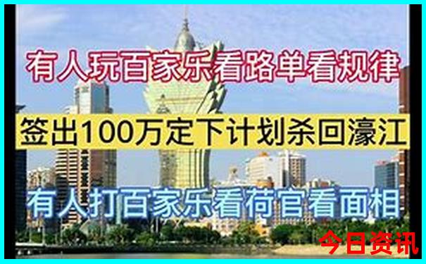 去云南旅游攻略和费用是多少