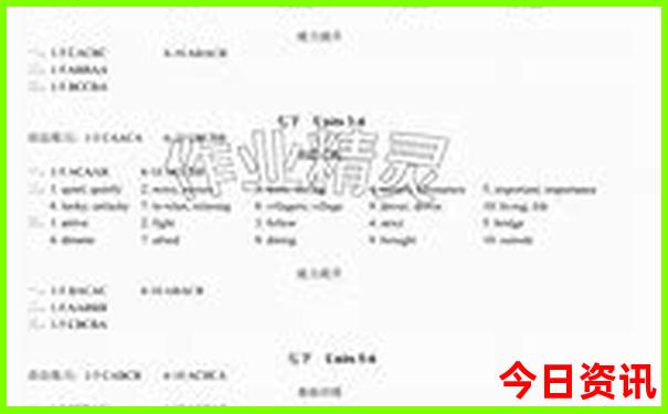 澳门自由行必去景点