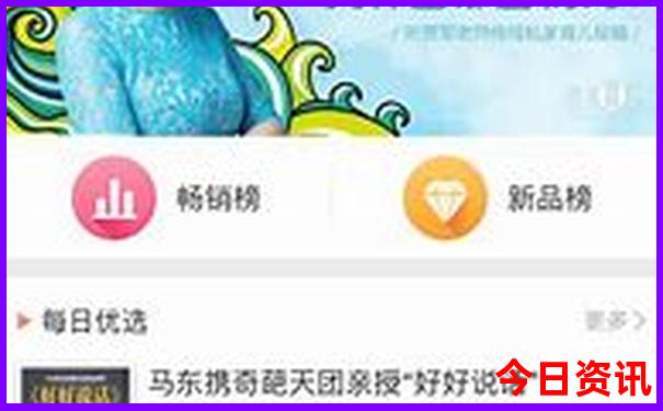 裕后街必去的6个景点