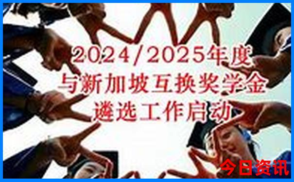 7月份旅游不热的地方